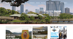 Desktop Screenshot of japan-guide.com